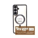 Samsung Galaxy S26 Plus - Chrome Edge Magnet RING Silicone Case