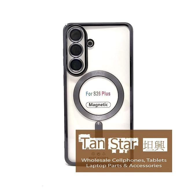 Samsung Galaxy S26 Plus - Chrome Edge Magnet RING Silicone Case