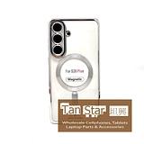 Samsung Galaxy S26 Plus - Chrome Edge Magnet RING Silicone Case