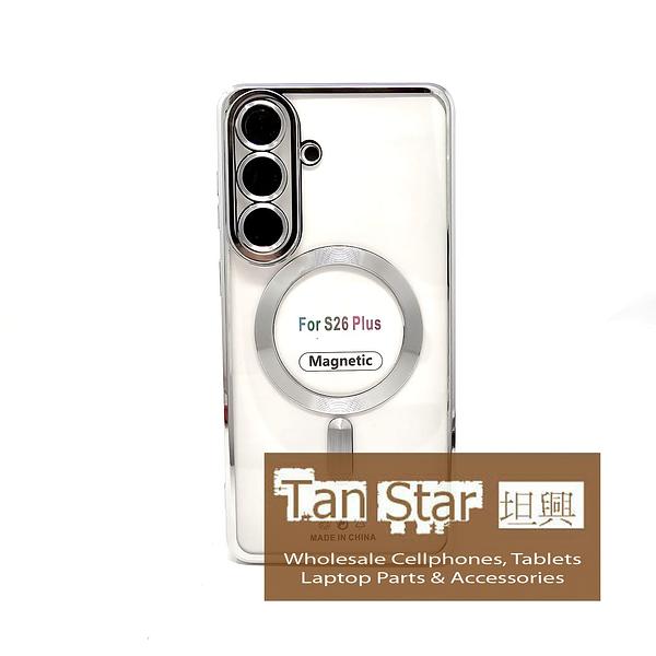 Samsung Galaxy S26 Plus - Chrome Edge Magnet RING Silicone Case
