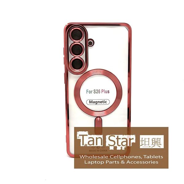 Samsung Galaxy S26 Plus - Chrome Edge Magnet RING Silicone Case