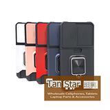 Samsung Galaxy S22 - Secure Card Holder Magnet Enabled Case with Ring Kickstand