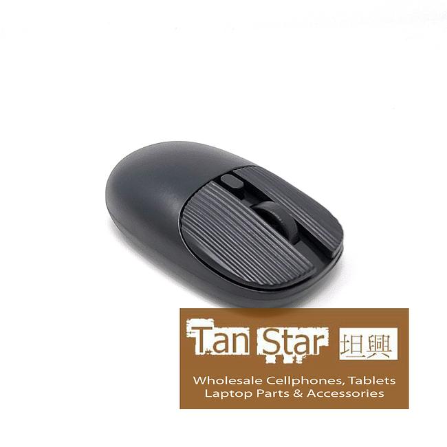 2.4G BlueSensor Wireless Mouse