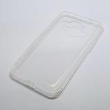 Samsung Galaxy J1 - Silicone Phone Case With Dust Plug