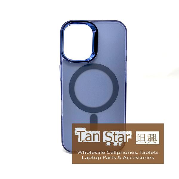 Apple iPhone 14 Pro Max - MAGNETO Chrome Edge Magnet Ring Silicone Case