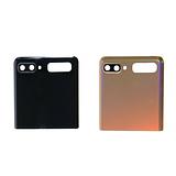 front flip lens cover for Samsung Galaxy z Flip F700