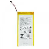 replacement battery HG40 for Motorola Moto G5 Plus XT1687 XT1685