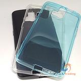 ZTE Axon - Silicone Phone Case