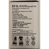 Replacement battery BL-41A1H for LG F60 D393 K200 LS676