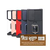 Samsung Galaxy S23 Ultra - Secure Card Holder Magnet Enabled Case with Ring Kickstand