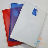 BlackBerry Q30 (Passport) - X-line Silicone Phone Case