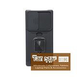 Samsung Galaxy S23 Ultra - Secure Card Holder Magnet Enabled Case with Ring Kickstand