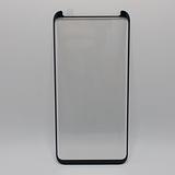 Samsung Galaxy S8 / S9  - 3D FULL Glue Tempered Glass Screen Protector
