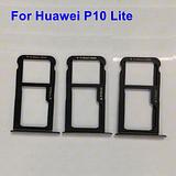 Sim tray for Huawei P10 Lite WAS-LX1 WAS-LX2