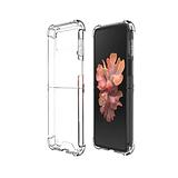 Samsung Galaxy Z Flip 3 / 4 - Reinforced Corners Silicone Phone Case