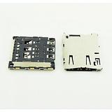 Sim connector for Sony ericsson Xperia M4 E2303 E2353