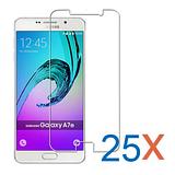 Samsung Galaxy J7 Prime Bulk (25Pcs) Tempered Glass Screen Protector