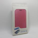 Samsung Galaxy S3 - Genuine Flip Cover Case