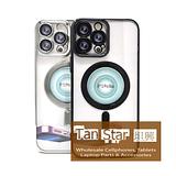 Apple iPhone 13 Pro Max - Chrome Edge Magnet RING Silicone Case