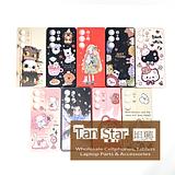 Samsung Galaxy S25 Ultra - Mixed Printed Designs Silicone Phone Case