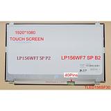 15.6" Laptop LCD Screen 40 Pins LP156WF7 (SP) (B2)