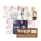 Apple iPhone 16 Plus - Mixed Printed Designs Silicone Phone Case