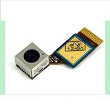 Back camera for Samsung i727 Galaxy S 2 LTE Skyrocket