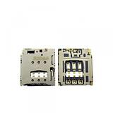 sim connector For Blackberry Passport Q30