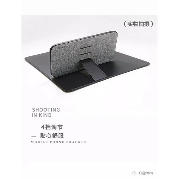 Wireless Charger Mouse Pad WUW-C54