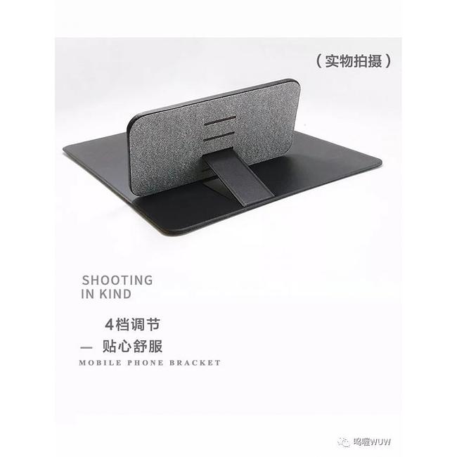 Wireless Charger Mouse Pad WUW-C54