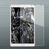 screen guard for Samsung Tab S 8.4" T700 T705 T707