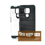 Motorola Moto G Play 2021 - Slim Sleek Brush Metal Case