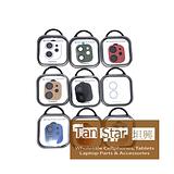 Apple iPhone 11 / 12 Mini - Bling Bling Back Camera Tempered Glass Screen Protector {Mixed Colors)