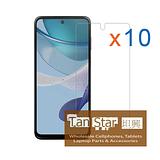 Motorola Moto Edge 2022 / S20 FE (10pcs) Tempered Glass Screen Protector
