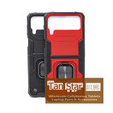 Samsung Galaxy Z Flip 3 / 4 - Transformer Magnet Enabled Case with Ring Kickstand