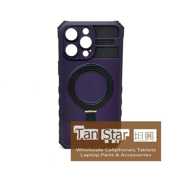 Apple iPhone 14 Pro / 15 Pro - Magsafe KICKSTAND Charging Reinforced Corners Case with Wireless Charging