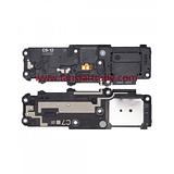 loud speaker for Samsung S21 FE 5G LTE G990 G990WA