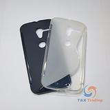Motorola Moto X - S-line Silicone Phone Case