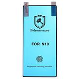 Samsung Galaxy Note 10 - Full Glue Polymer Nano Screen Protector