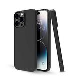 Apple iPhone 14 Pro Max - Silicone Phone Case