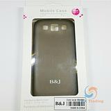 Samsung Galaxy S3 - B & J Ultra Thin Mobile Case