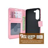 Samsung Galaxy S26 - Book Style Wallet Case with Strap