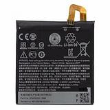 replacement battery B2PW4100 for Google Pixel 5"