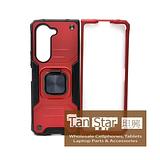 Samsung Galaxy Z Fold 5 - Transformer Magnet Enabled Case with Ring Kickstand