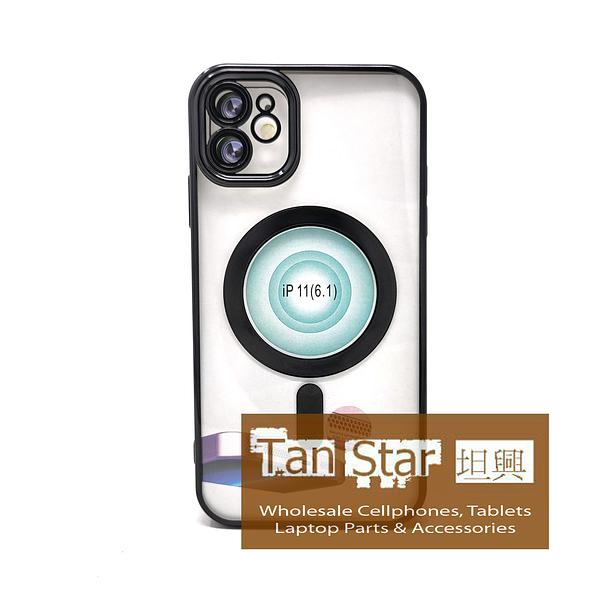 Apple iPhone 11 / XR - Chrome Edge Magnet RING Silicone Case