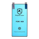 Samsung Galaxy Note 20  - Full Glue Polymer Nano Screen Protector