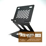 Motebook Laptop Stand Aluminium Alloy Adjustable , Tablet Holder Multi-Angle Stand Heat Release and Foldable