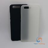 HuaWei P10 - Silicone Phone Case