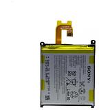 Replacement battery LIS1543ERPC Xperia Z2 L50w D6502 D6503 D6543