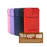 Apple iPhone 14 Plus - Stand Up Case with Camera Shield and Kickstand